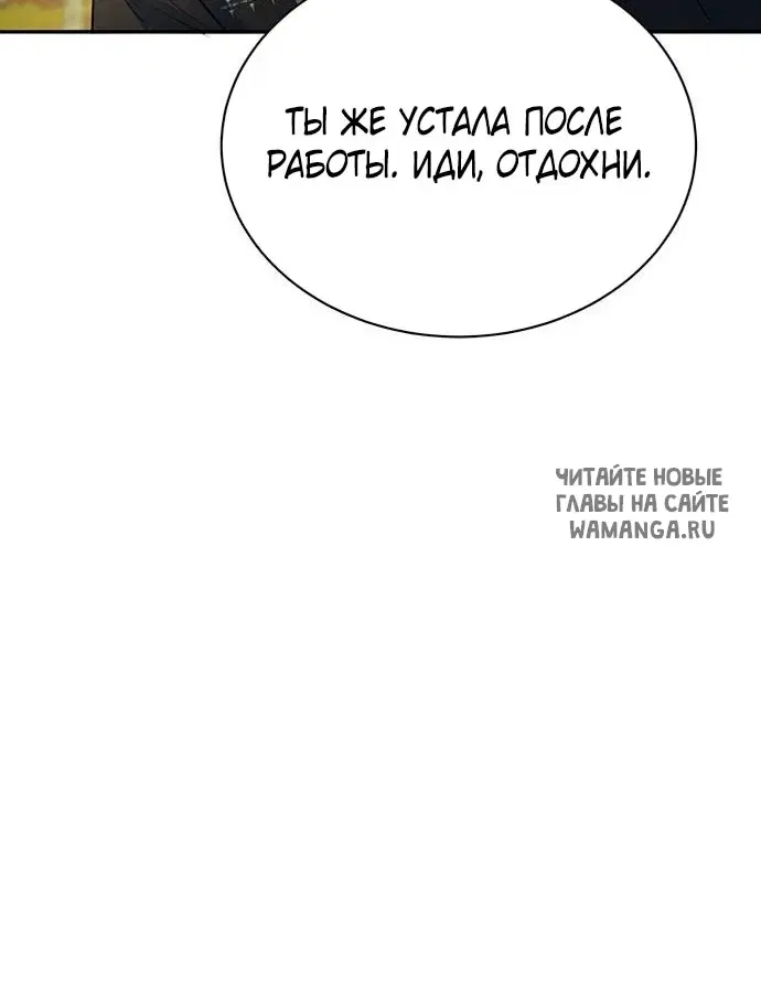 Page 32.000