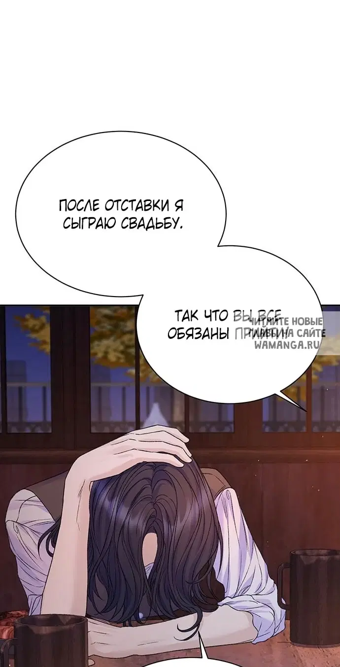 Page 32.000