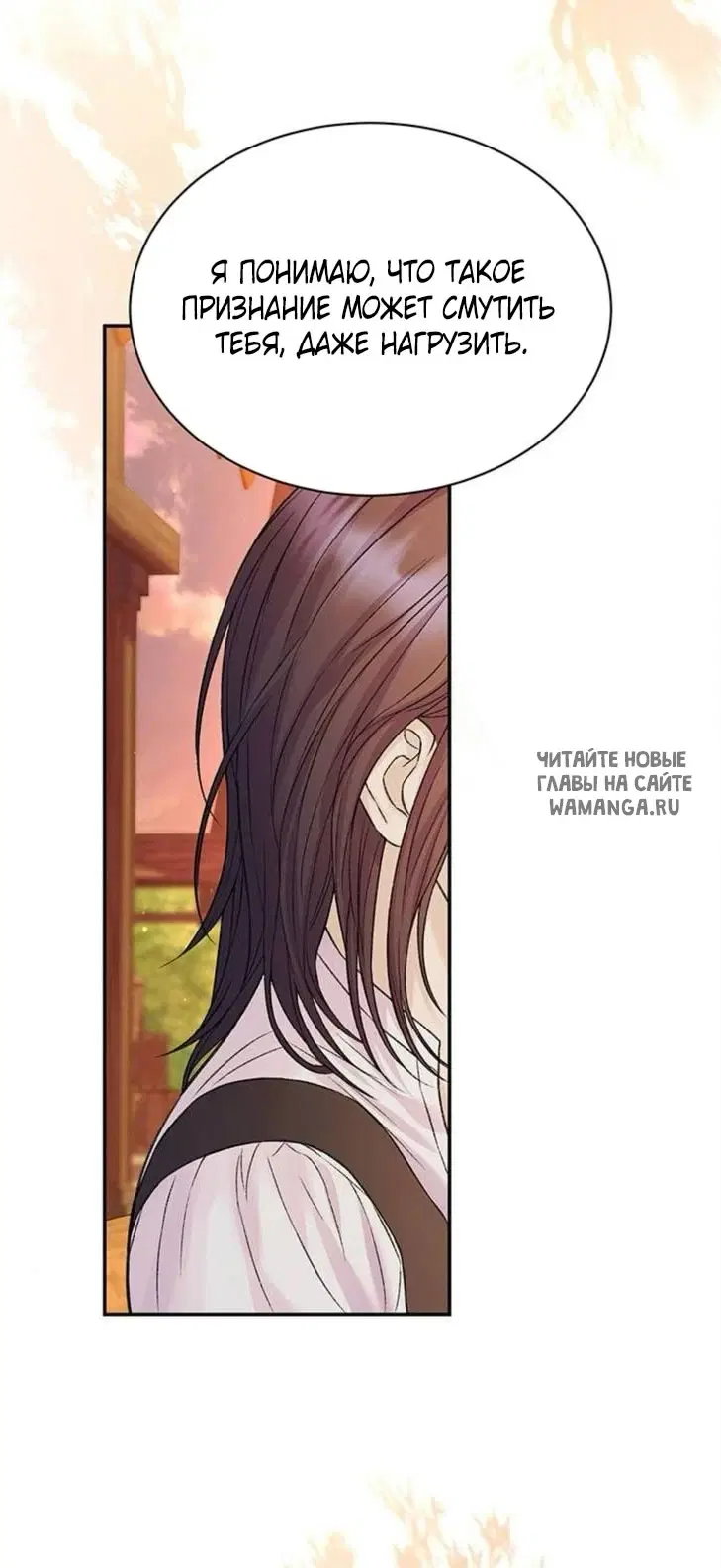 Page 32.000