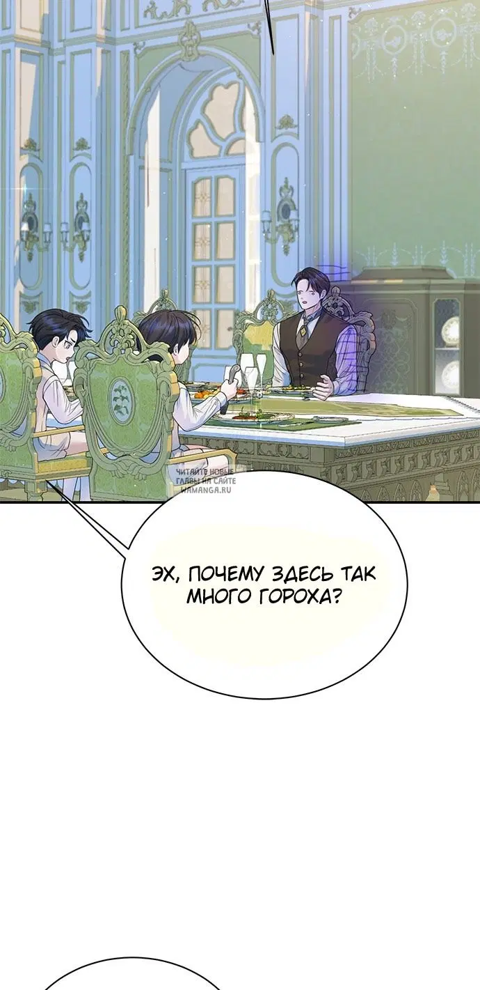 Page 32.000