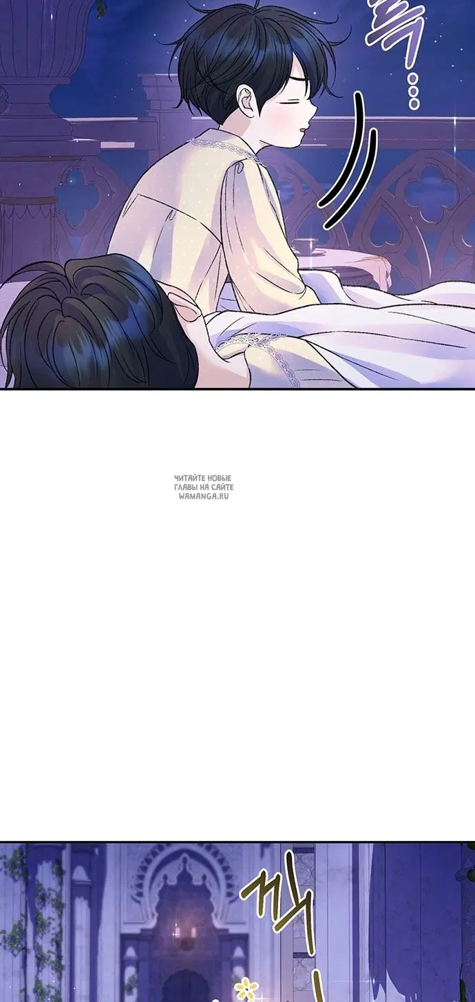 Page 32.000