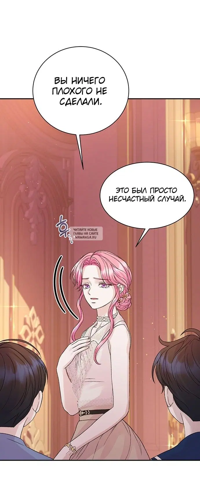 Page 32.000