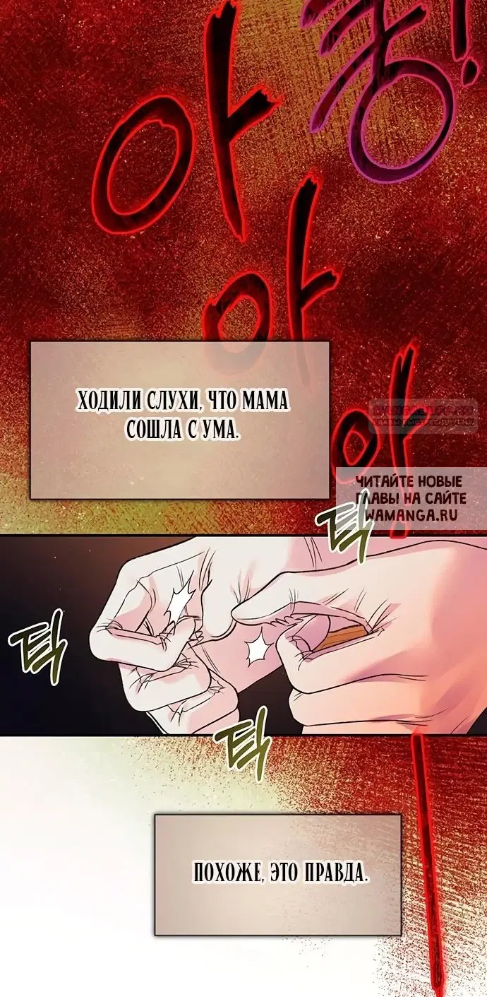 Page 33.000