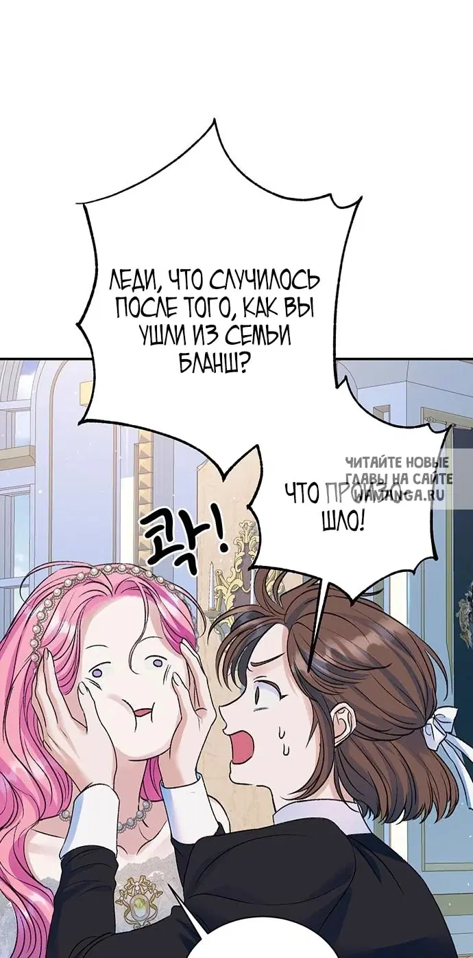 Page 33.000