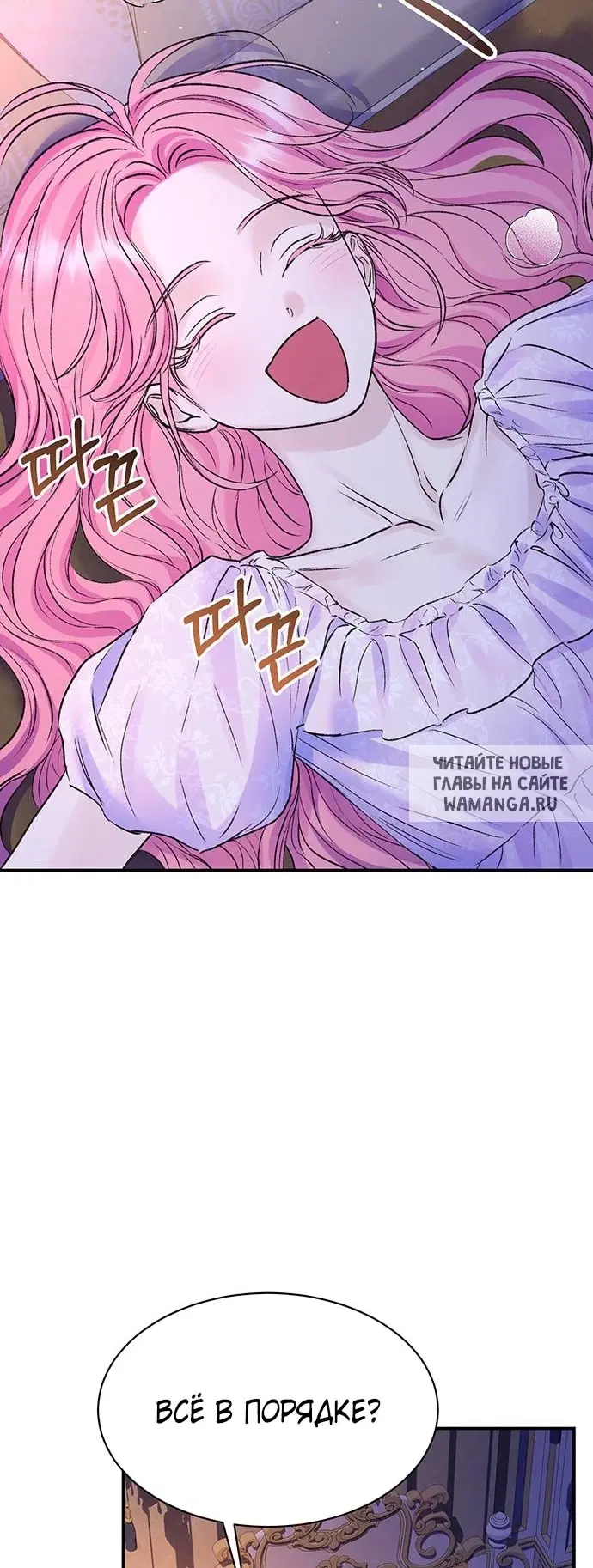 Page 33.000