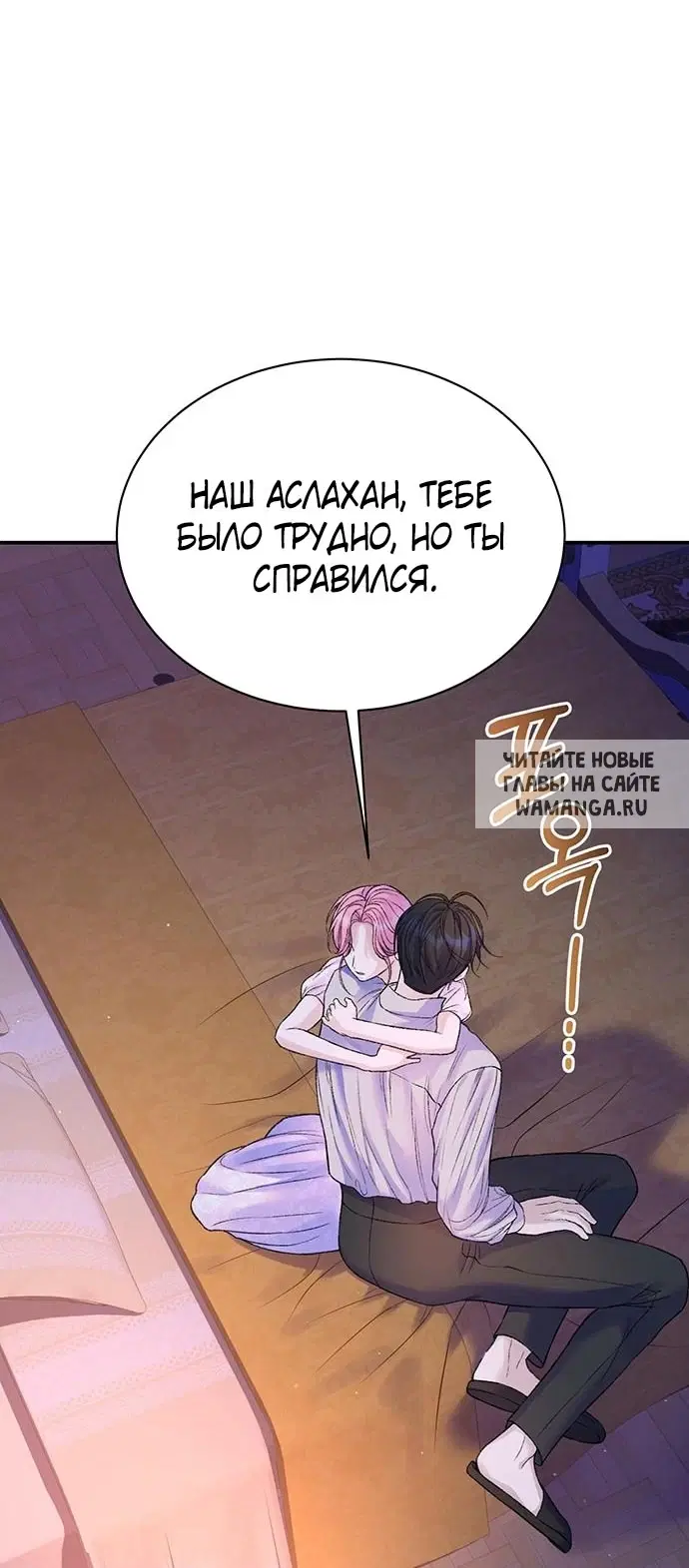 Page 33.000