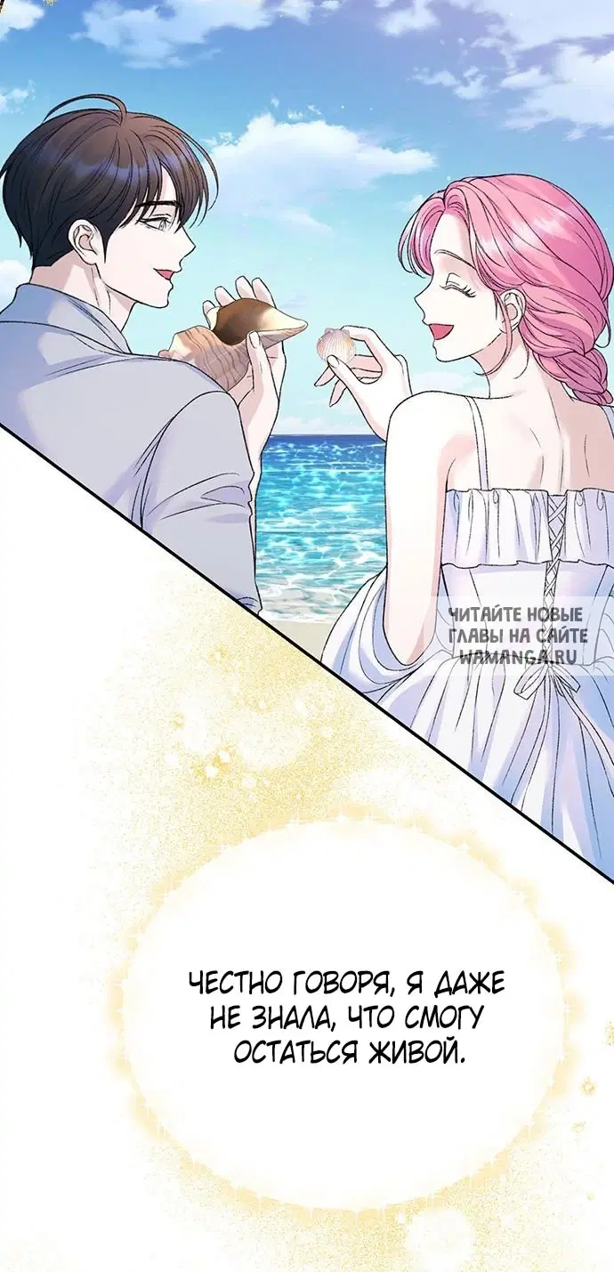 Page 33.000