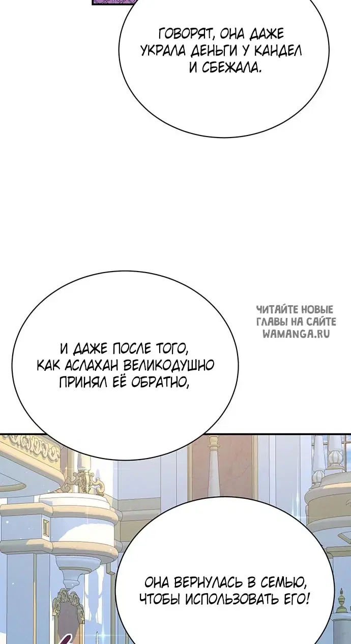 Page 33.000