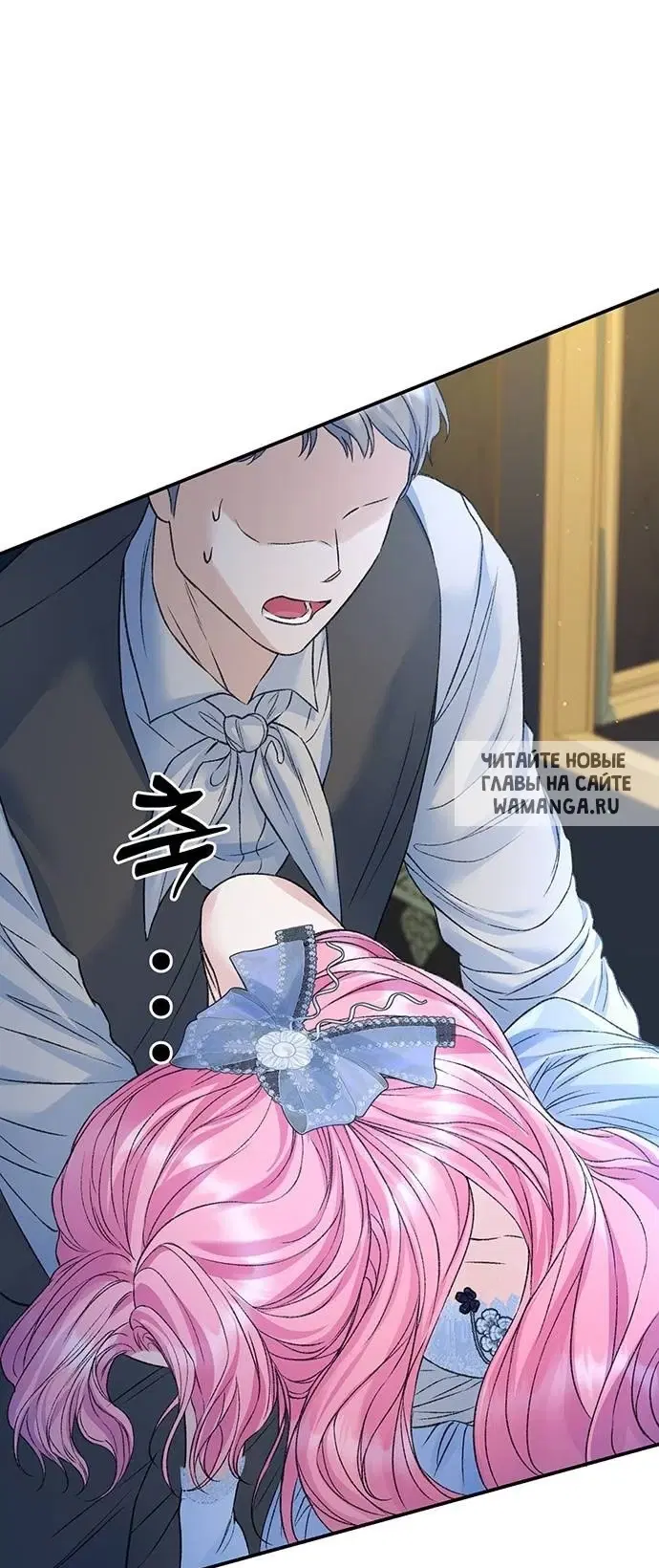 Page 33.000