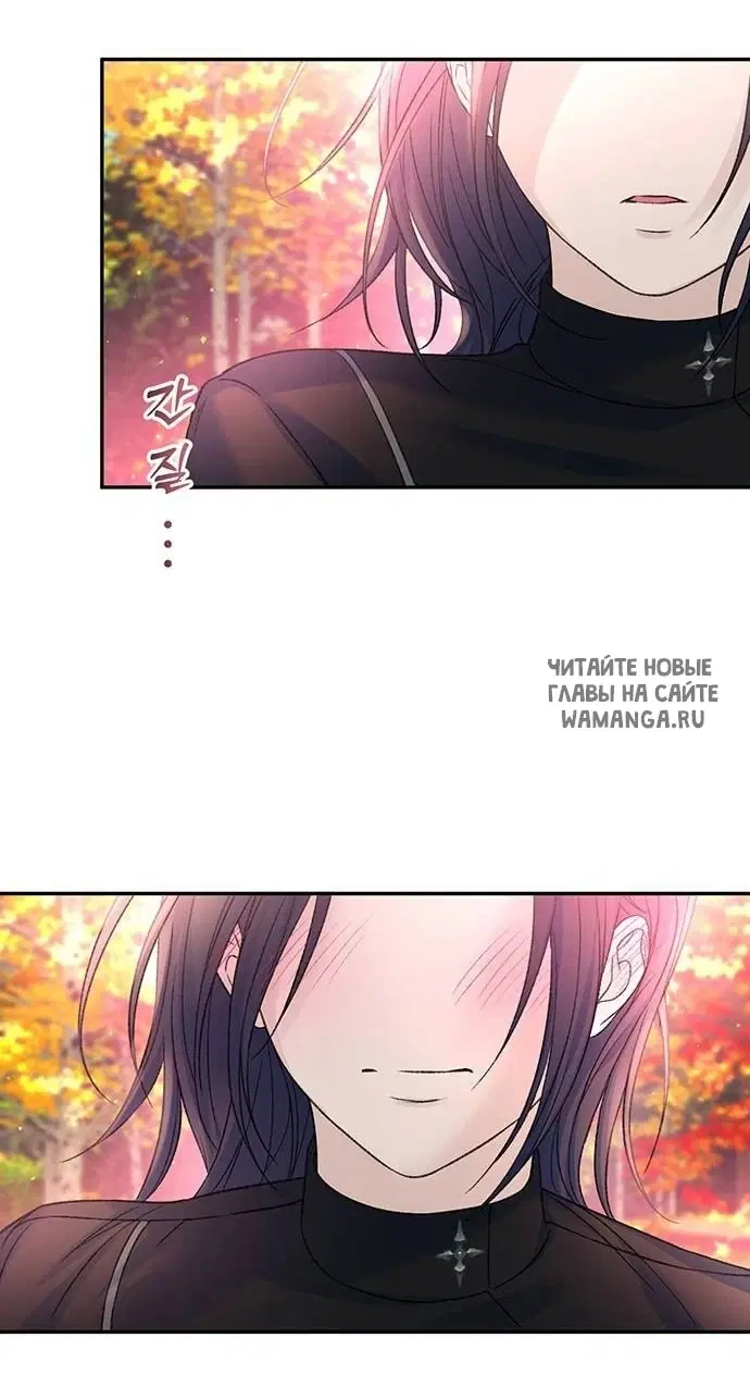 Page 33.000