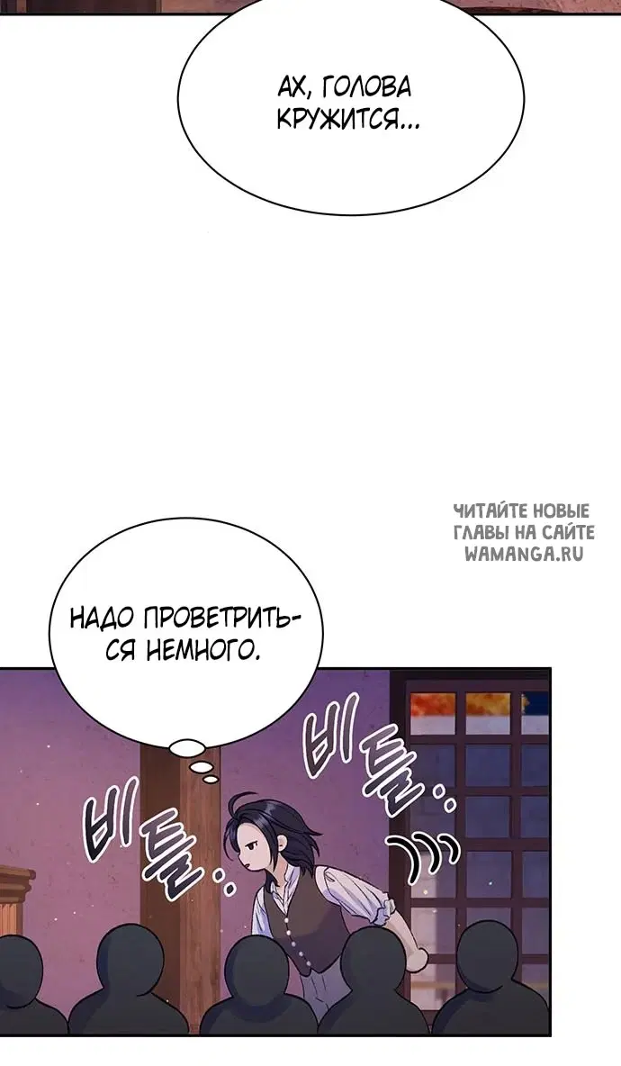 Page 33.000