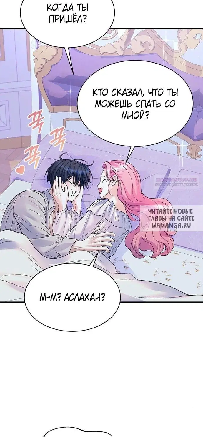 Page 44.000