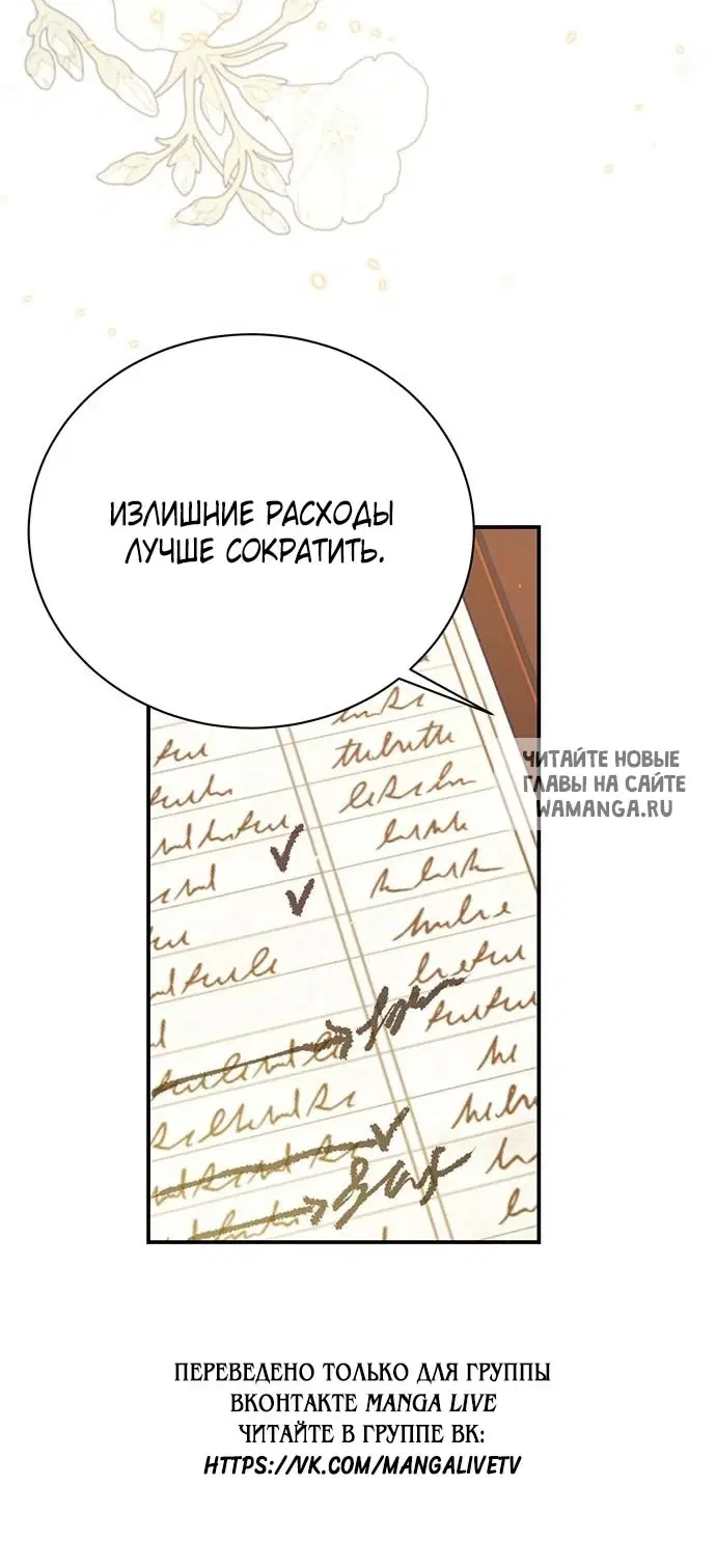 Page 44.000