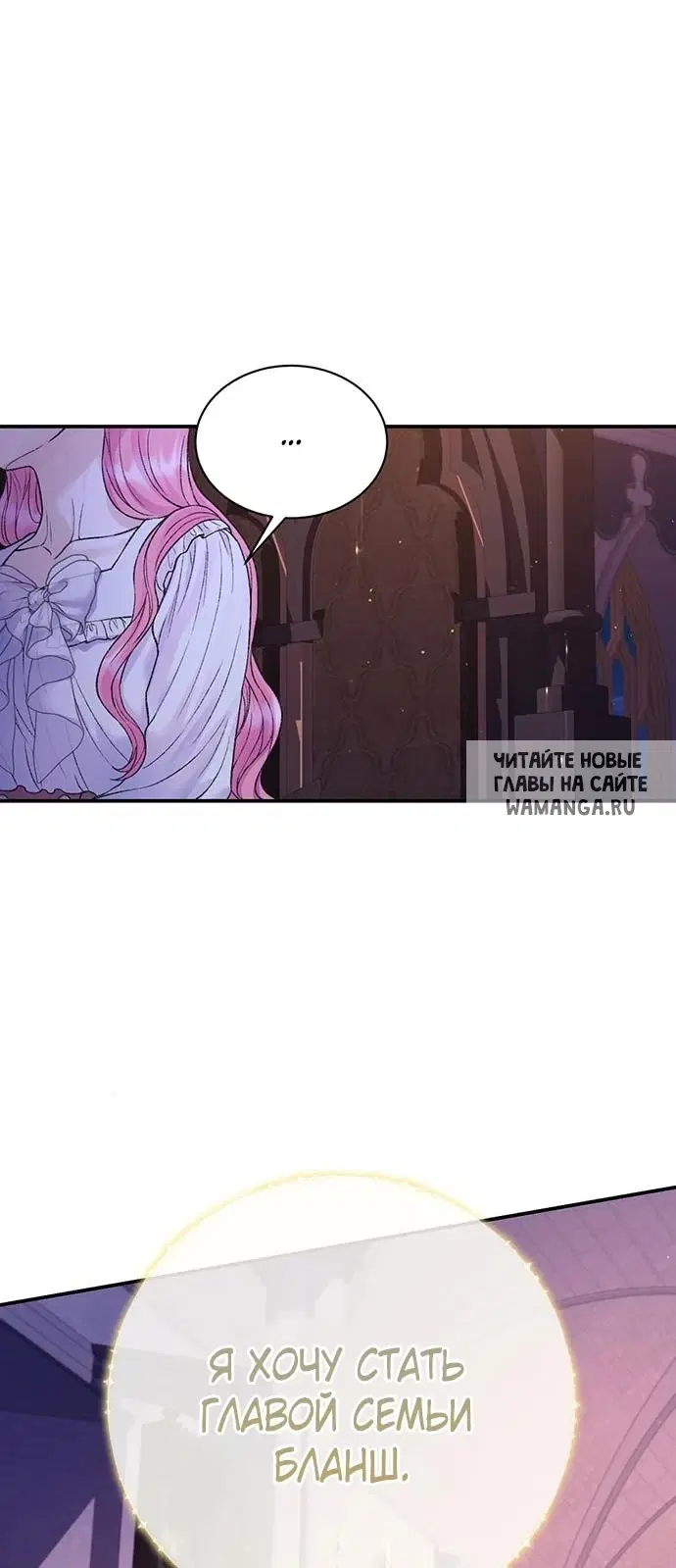Page 44.000