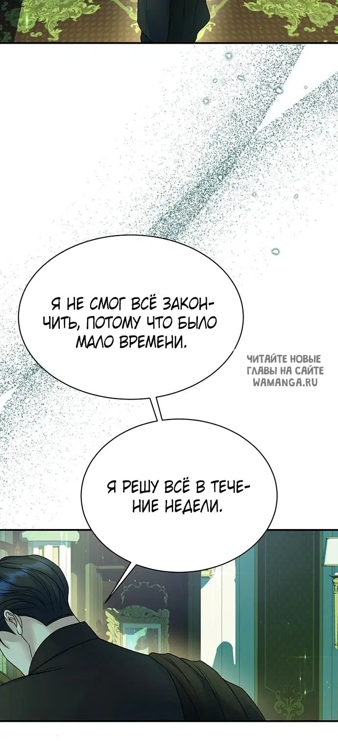 Page 44.000