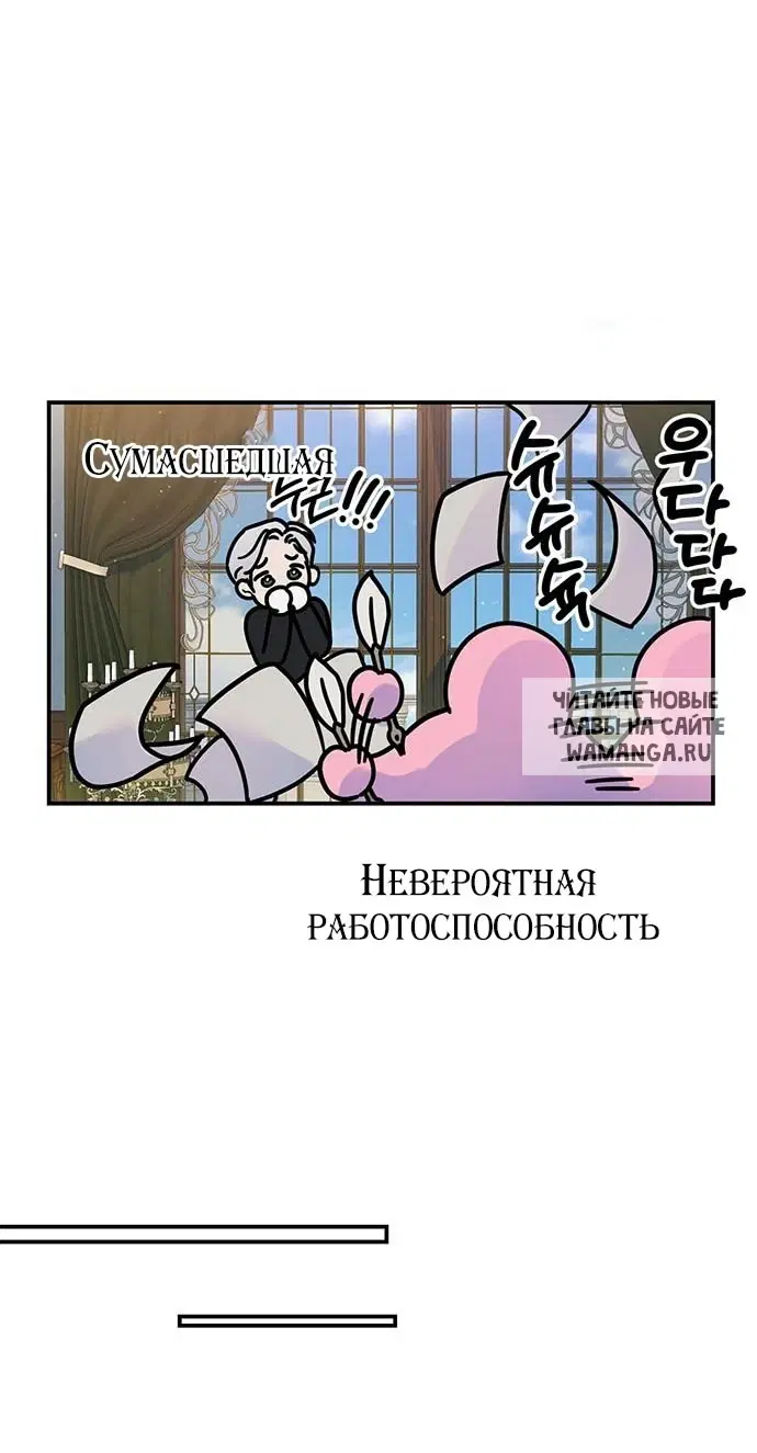 Page 44.000