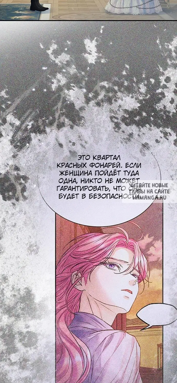 Page 44.000