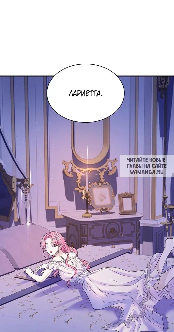 Page 44.000
