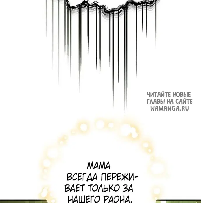 Page 44.000