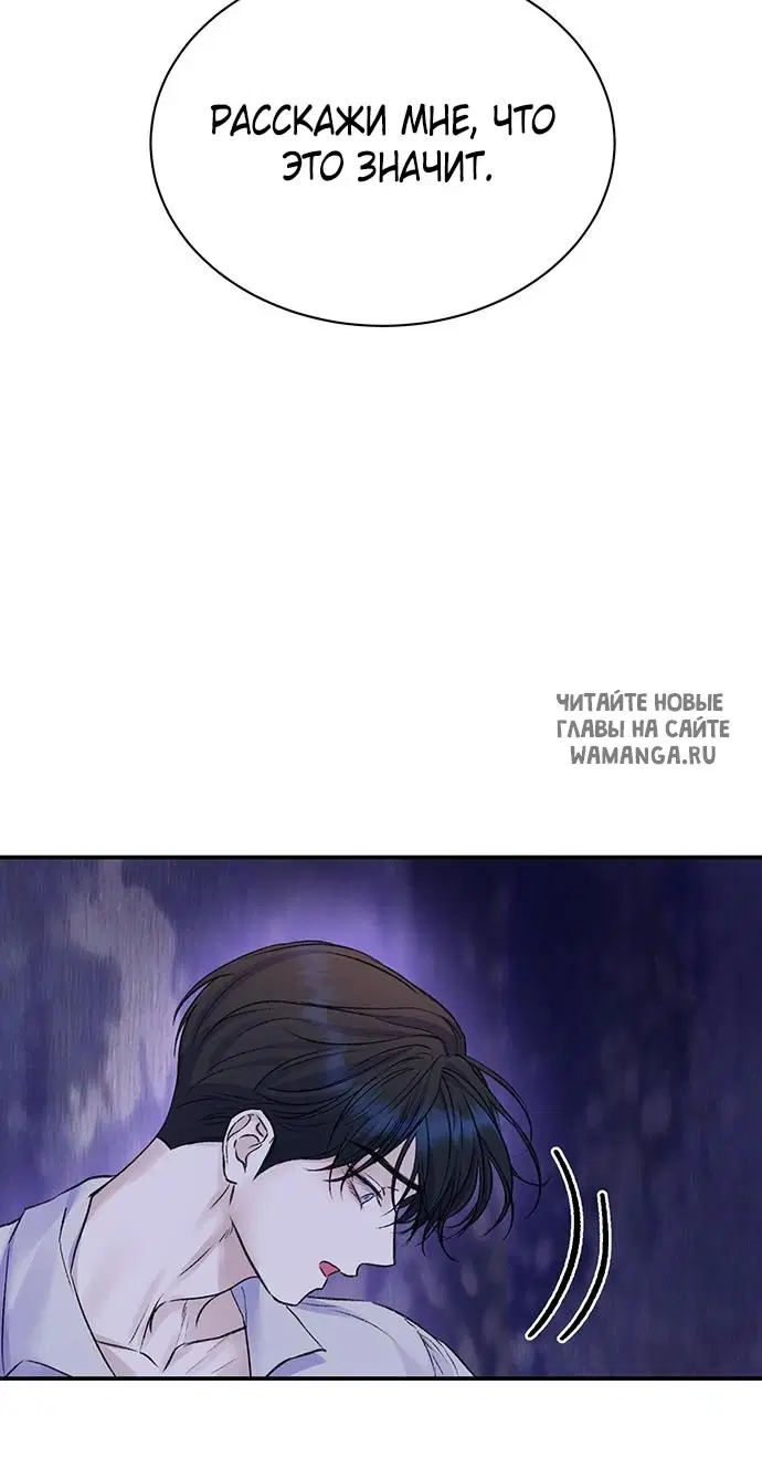 Page 44.000