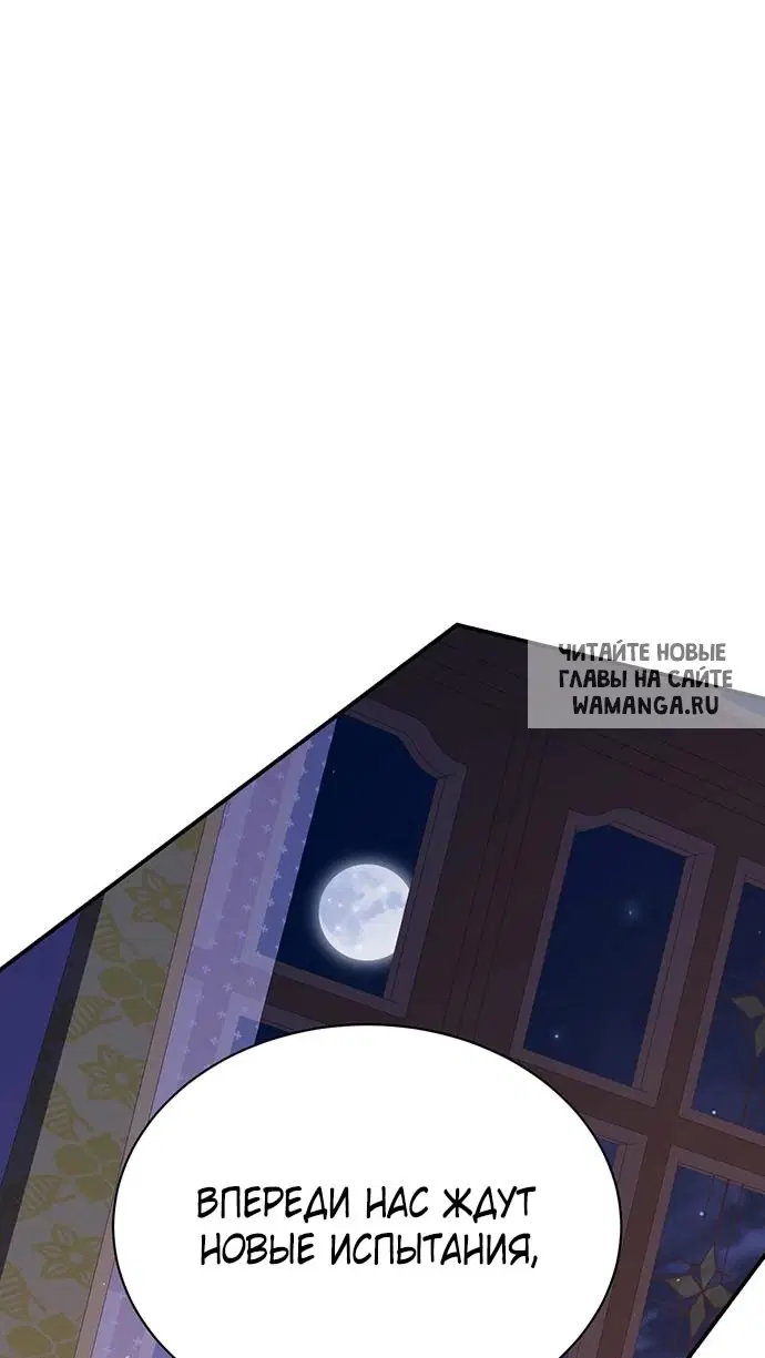Page 44.000