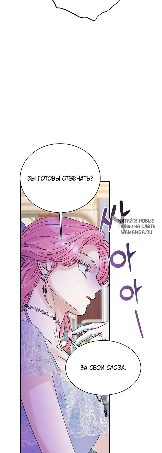 Page 44.000