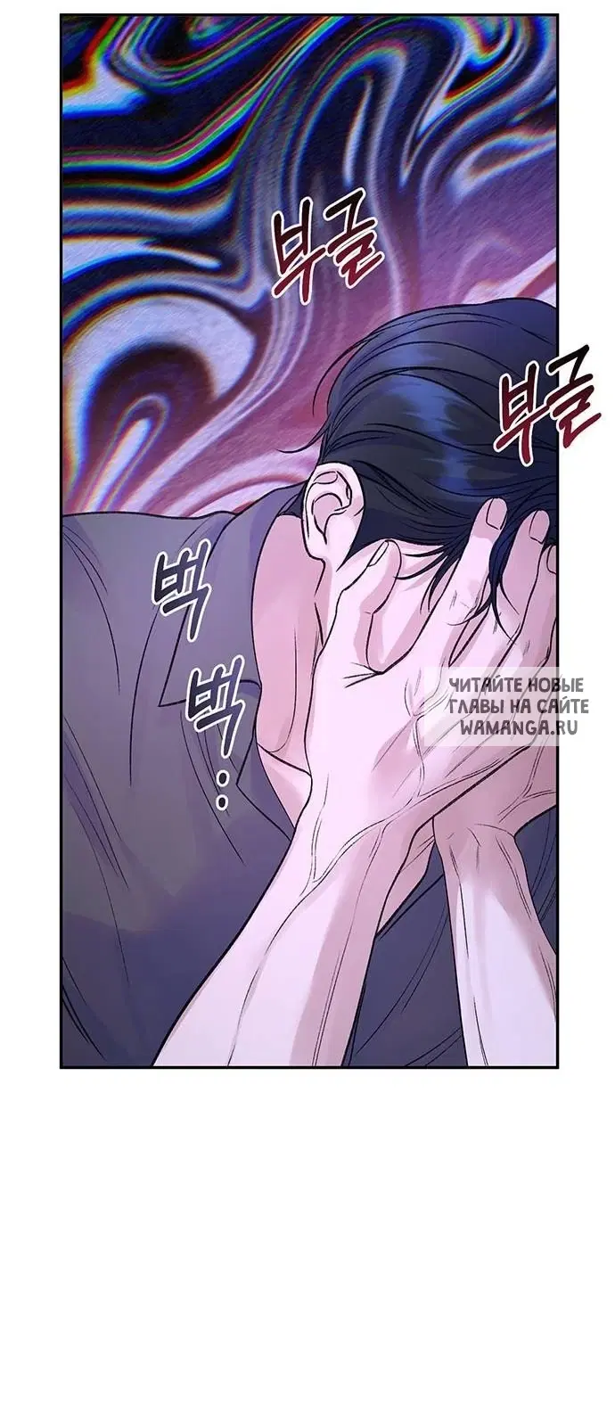 Page 44.000