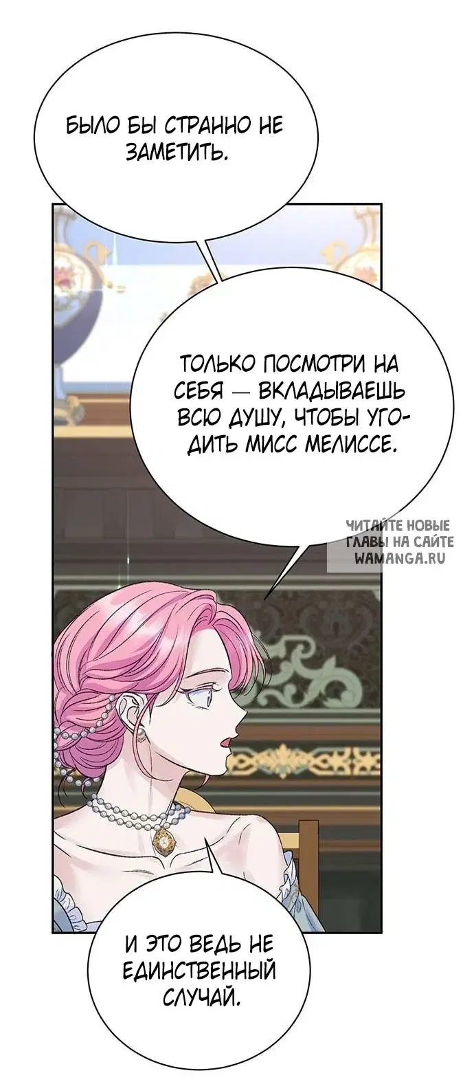 Page 44.000