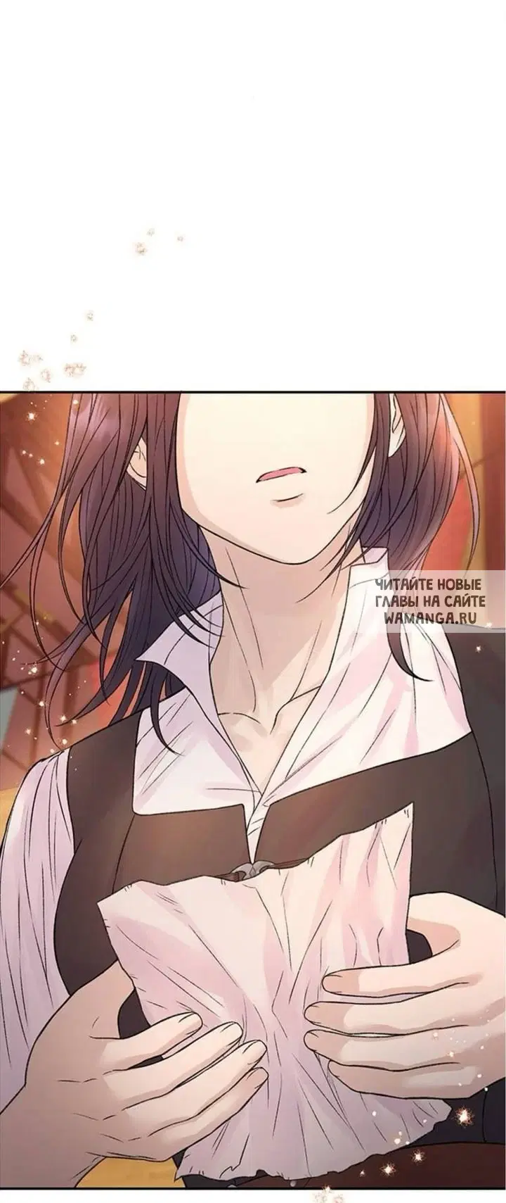Page 44.000