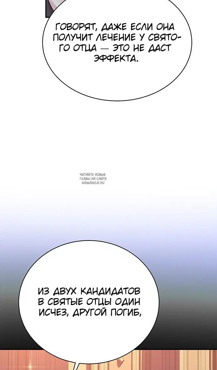 Page 44.000