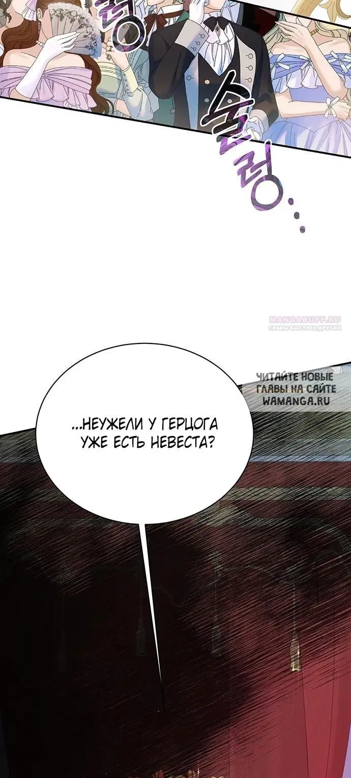 Page 45.000