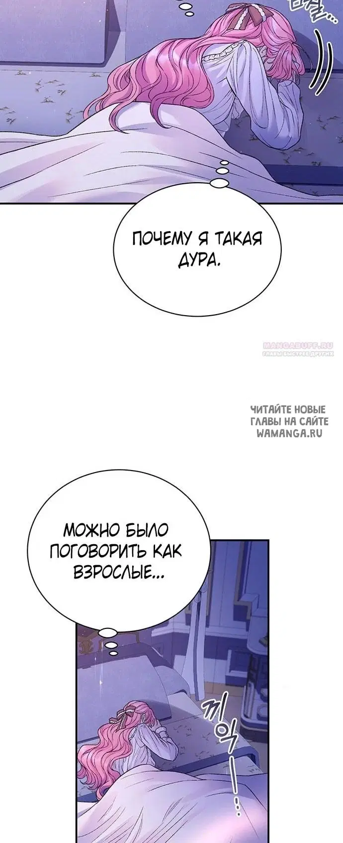 Page 45.000