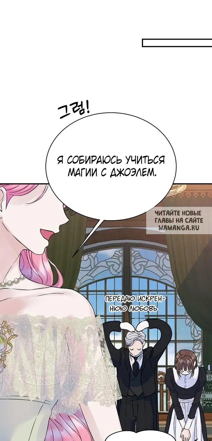 Page 45.000