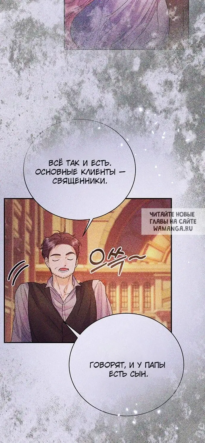 Page 45.000