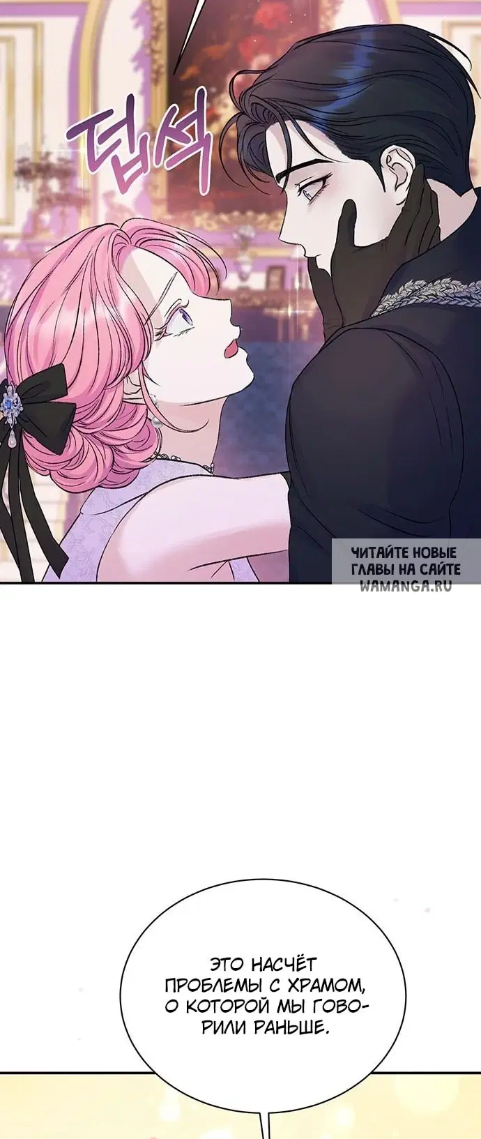 Page 45.000