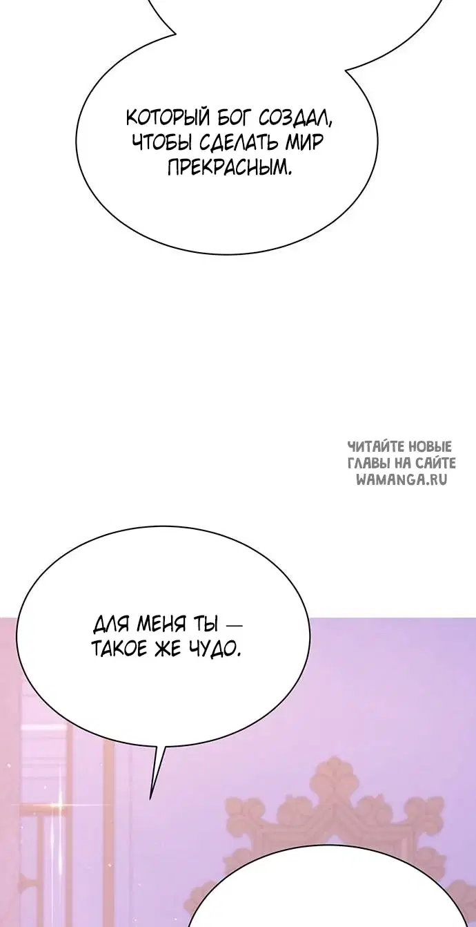 Page 45.000