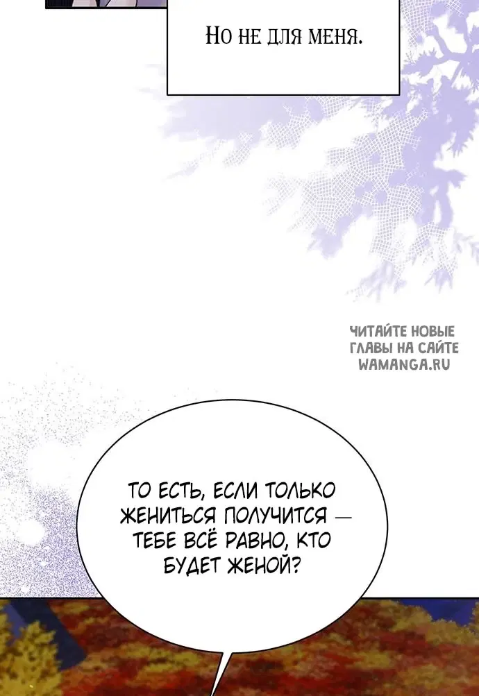 Page 45.000