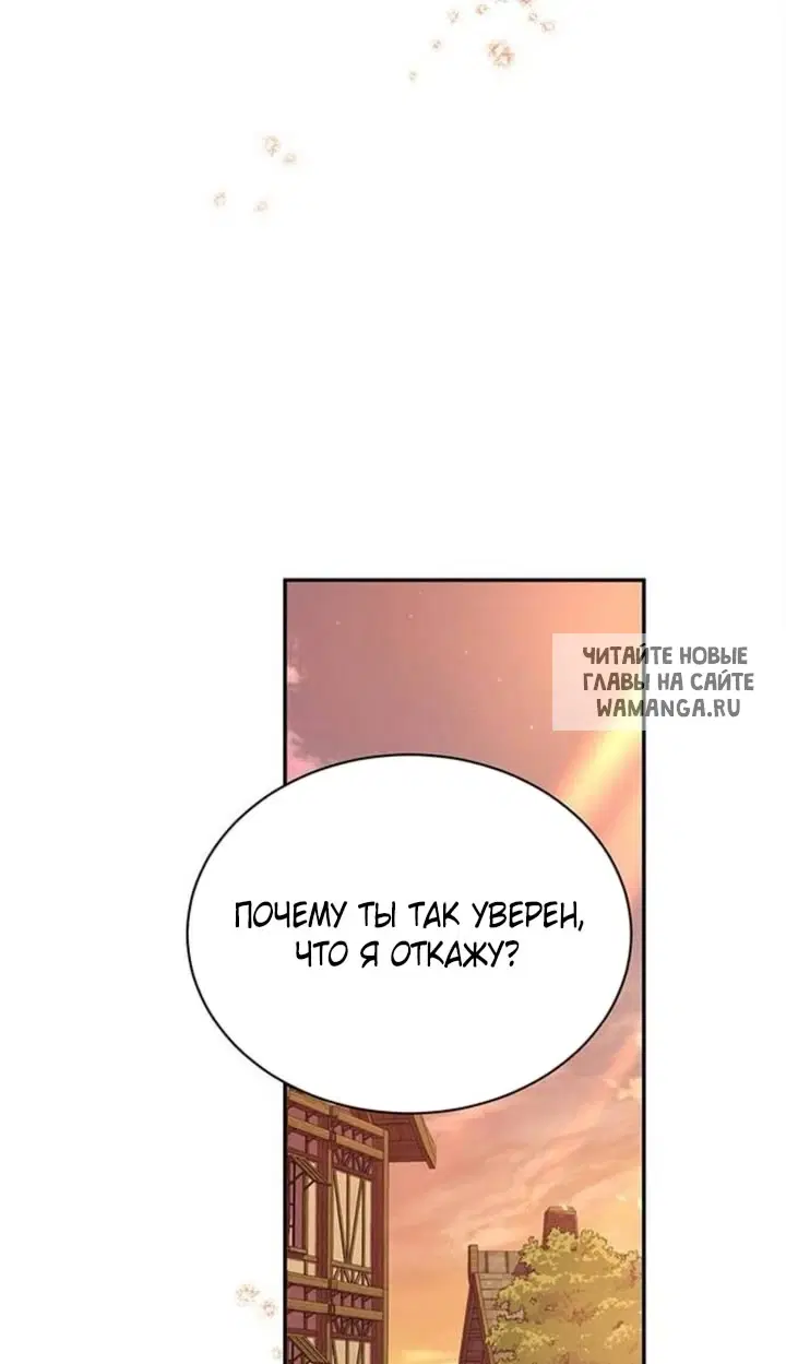 Page 45.000