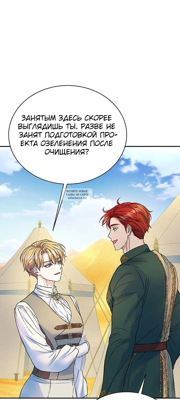 Page 45.000