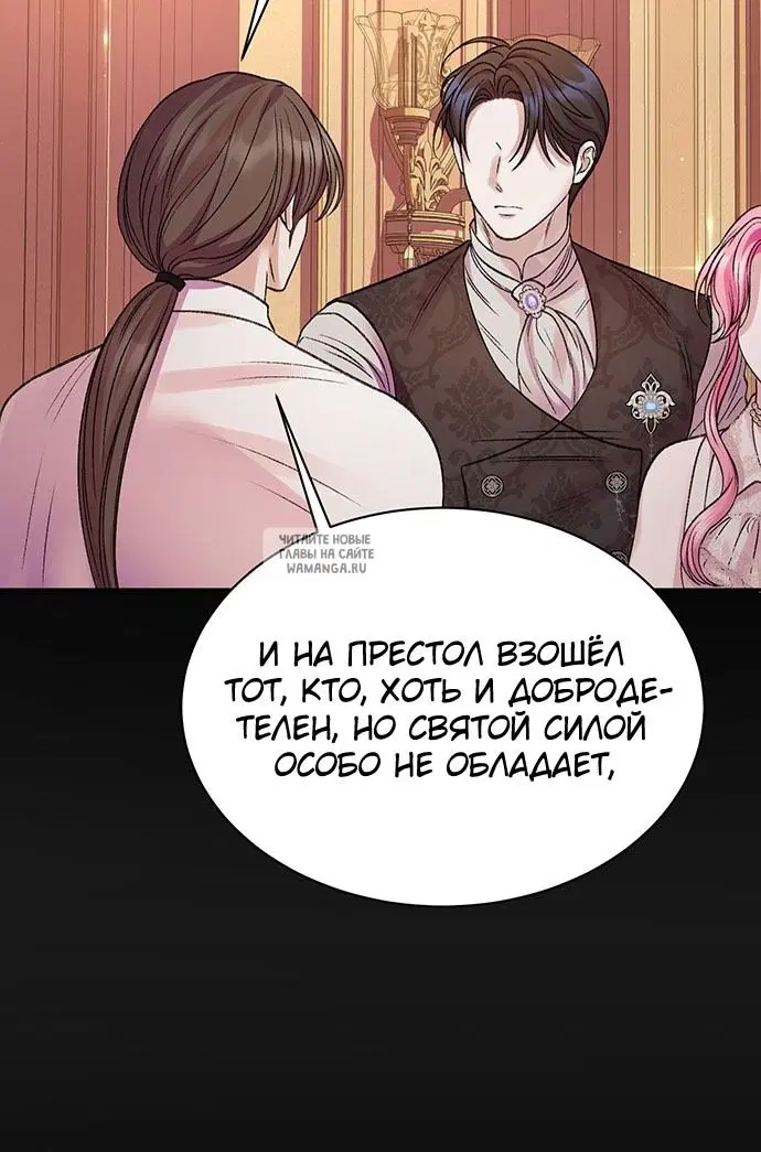 Page 45.000