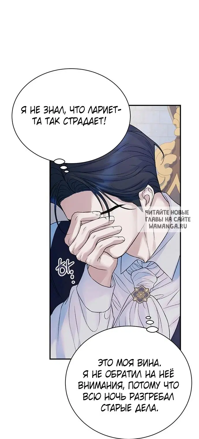 Page 46.000