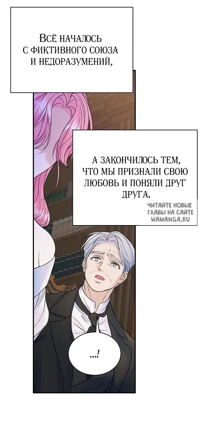 Page 46.000