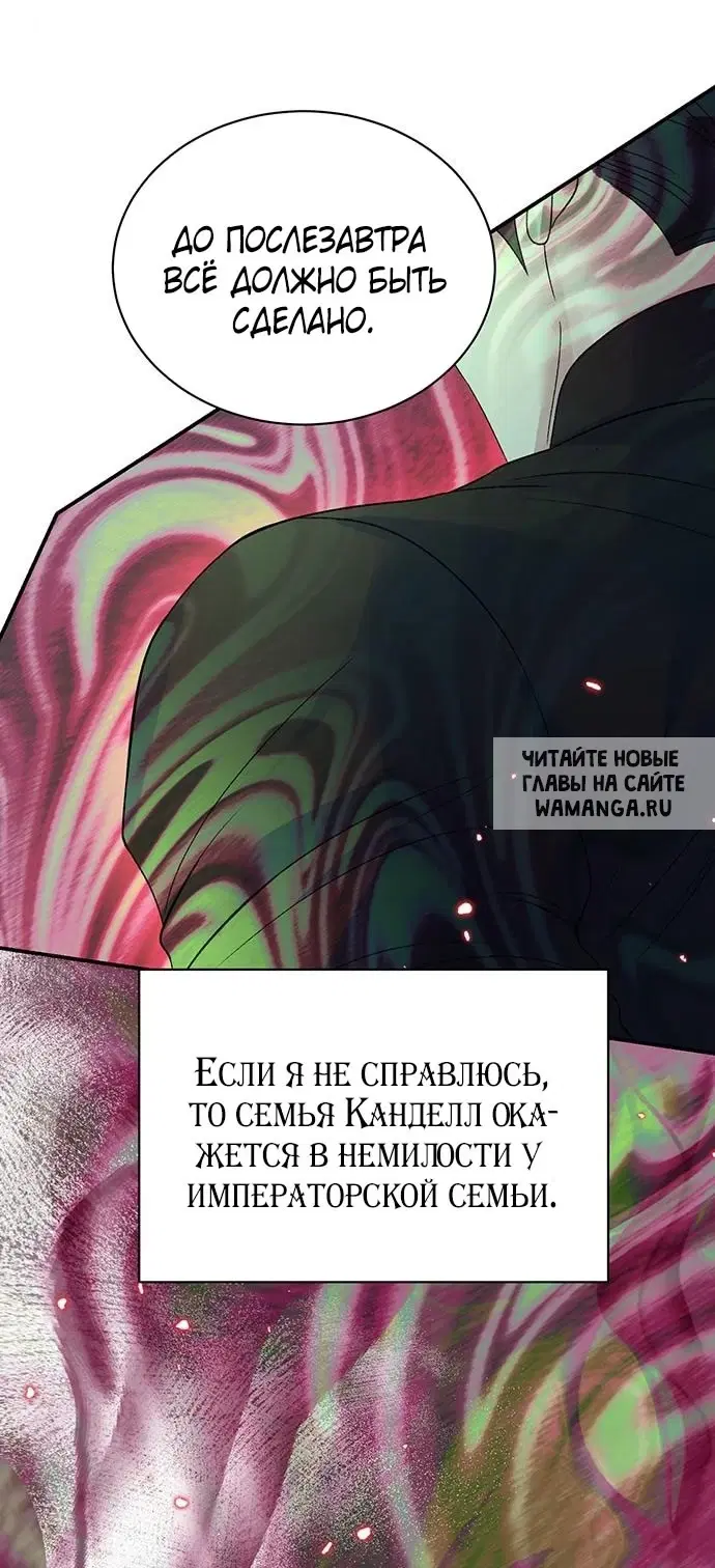 Page 46.000