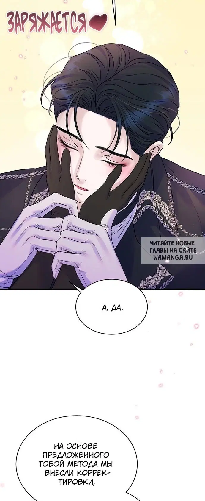 Page 46.000