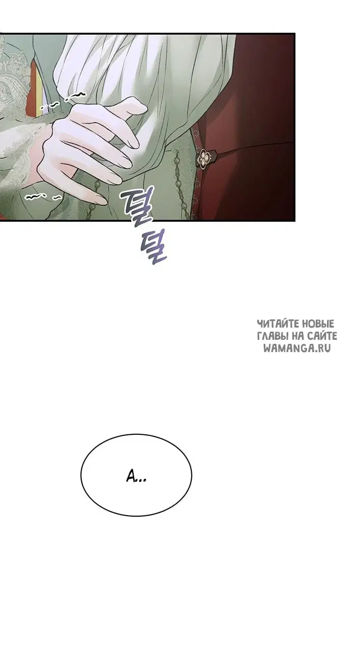Page 46.000