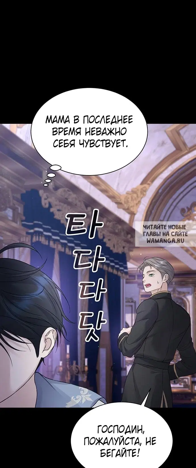 Page 46.000