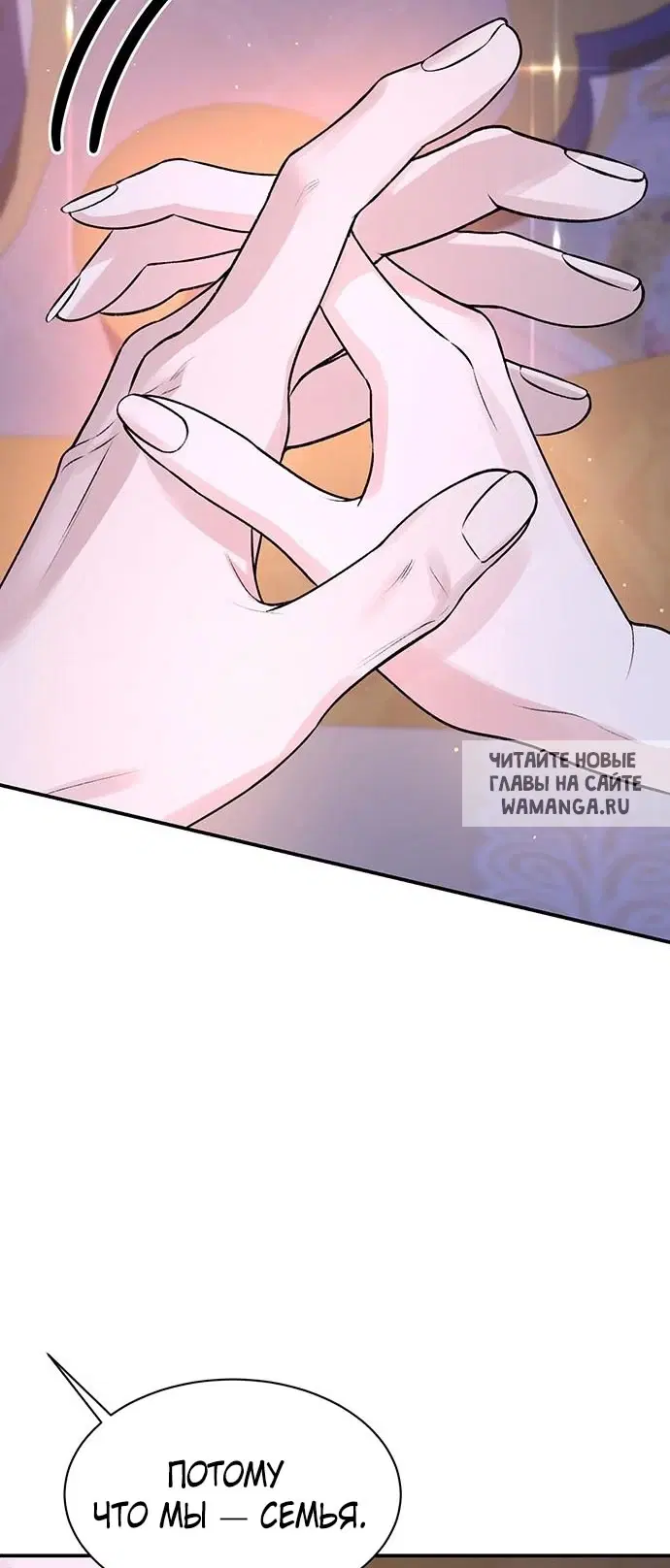 Page 46.000