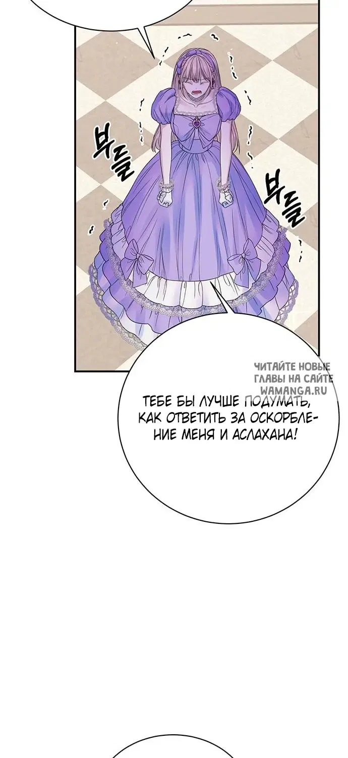 Page 46.000