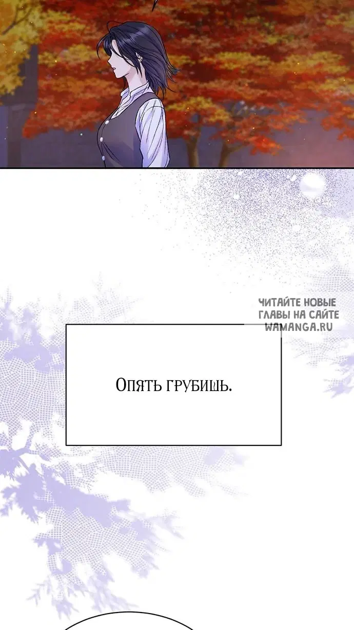 Page 46.000