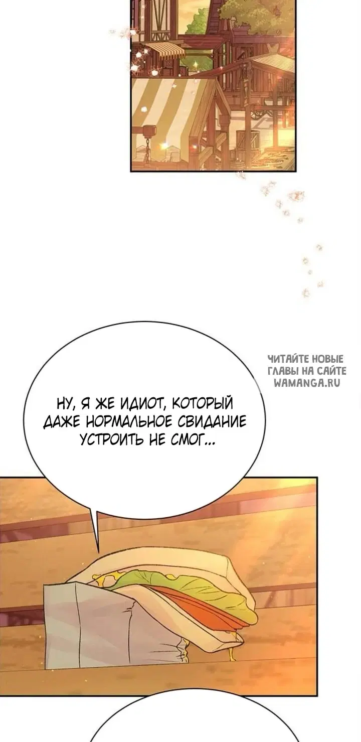 Page 46.000